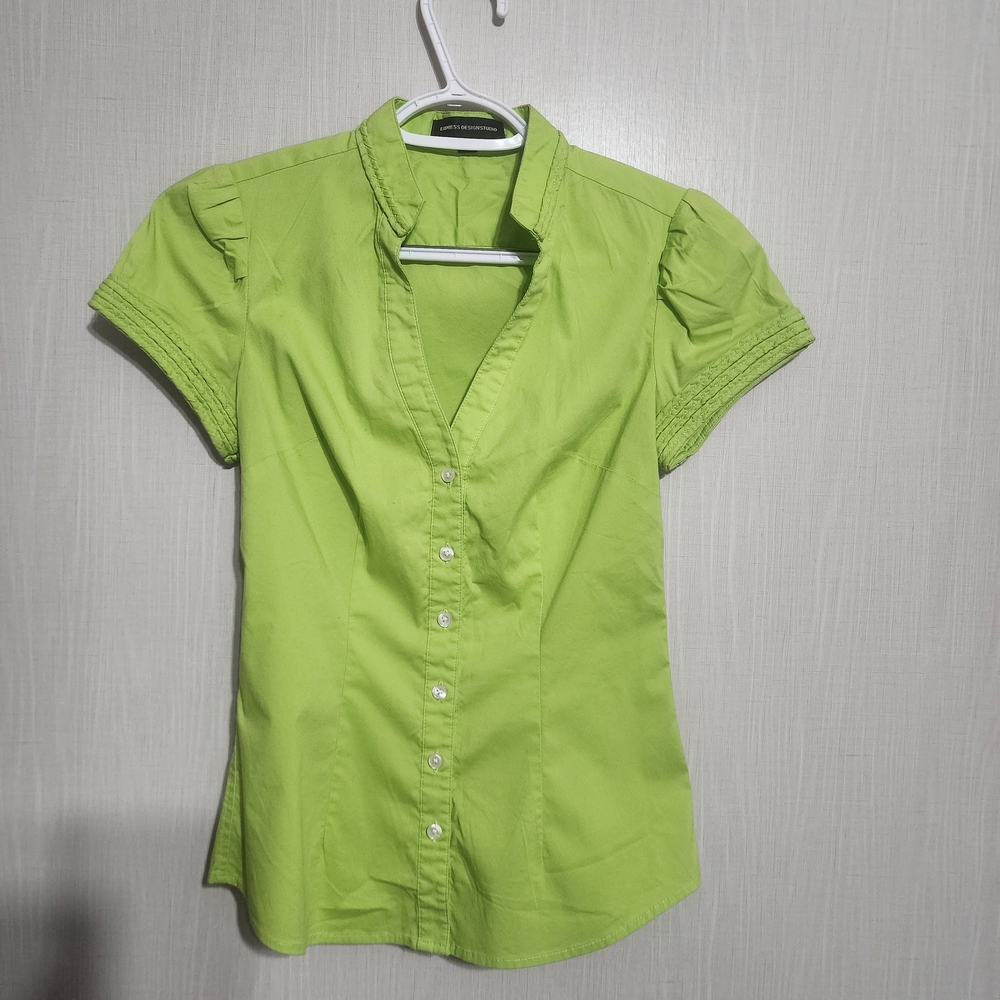 Green Short Sleeve Fitted Button Down Shirt